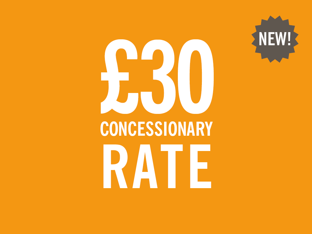 New concessionary rate £30 membership